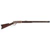 Image 1 : Winchester Model 1876 Lever Action Rifle