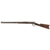Image 2 : Winchester Model 1894 Lever Action Rifle with Factory Letter