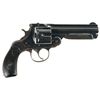 Image 2 : Rare Harrington & Richardson Automatic Ejector Model Double Action Revolver with Knife Attachment