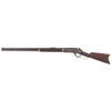 Image 2 : Winchester Model 1876 Lever Action Rifle