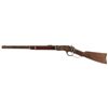 Image 2 : Winchester Model 1873 Saddle Ring Carbine