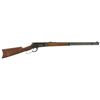 Image 1 : Winchester Model 1886 Lever Action Rifle