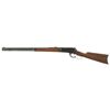 Image 2 : Winchester Model 1886 Lever Action Rifle