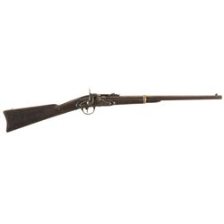 Merrill Second Type Percussion Carbine