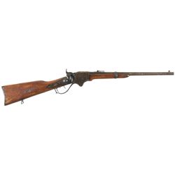 Spencer Model 1865 Repeating Carbine