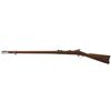 Image 2 : U.S. Springfield Model 1873 Trapdoor Rifle