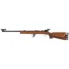 Image 1 : Savage Anschutz Match 64C Bolt Action Rifle