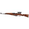 Image 2 : World War II Walther G43 "ac44" Semi-Automatic Sniper Rifle with Scope