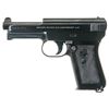Image 1 : Mauser Model 1934 Semi-Automatic Pistol