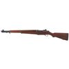 Image 2 : U.S. Springfield M1 Garand Semi-Automatic Rifle
