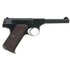 Image 2 : Colt First Series Sport Model Woodsman Semi-Automatic Pistol