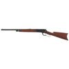 Image 2 : Antique Winchester Model 1886 Lever Action Rifle