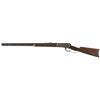 Image 2 : Antique Winchester Model 1886 Lever Action Rifle