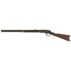 Image 2 : Winchester Model 1873 Lever Action Rifle in 22 Long Caliber