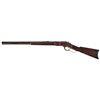 Image 2 : Antique Winchester Model 1873 Lever Action Rifle