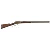 Image 1 : Marlin Model 1881 Lever Action Rifle with Factory Letter