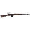Image 1 : Soviet Model 1940 Tokarev Semi-Automatic Rifle with PU Scope