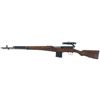 Image 2 : Soviet Model 1940 Tokarev Semi-Automatic Rifle with PU Scope