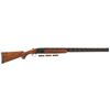 Image 1 : Weatherby Olympian Model Over/Under Trap Shotgun