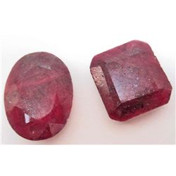 LOT OF 112.6 CTS. OF NATURAL AFRICAN RED RUBIES