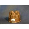 Image 1 : A 19th Century circular jelly mould marked Jones Bros. Down Street and marked K & M 12 4" £100-15...