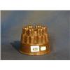 Image 1 : A very similar 19th Century jelly mould, the base marked Trotter 12 and engraved VB5, 4" £100-150...