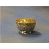 Image 1 : A Victorian embossed silver pedestal bowl with parcel gilt interior, London 1877 £75-125...