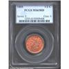 1855 1/2 C MS65 Red PCGS. Among the more attractive Coronet Half Cents that this cataloger has seen,