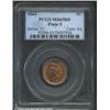 Image 1 : 1865 1C Plain 5 MS65 Red PCGS. The base of the 8 in the date appears to be lightly repunched, and th