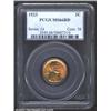1923 1C MS66 Red PCGS. The yellow-red color is bright and gorgeous. A lustrous Gem with a very good.