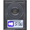 Image 2 : 1867 3CS PR65 PCGS. Gorgeously toned in bands of golden-brown, rose, and electric-blue patina. A raz