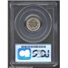 Image 2 : 1865 3CN MS65 PCGS. A lustrous steel-gray patina. Some doubling on the legends, and a clear die clas