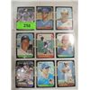 LOT 9 1987 DONRUSS BASEBALL PLAYER CARDS