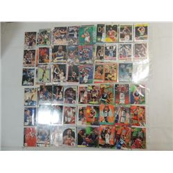 LOT 99 1990S BASKETBALL PLAYER CARDS & 3 1977