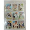 Image 4 : LOT 62 1969 TOPPS BASEBALL PLAYER CARDS