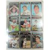 Image 4 : LOT 89 1971 TOPPS BASEBALL PLAYER CARDS