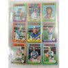 Image 4 : LOT 62 1975 TOPPS BASEBALL PLAYER CARDS