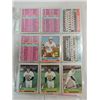 Image 5 : LOT 89 1976 TOPPS BASEBALL PLAYER CARDS