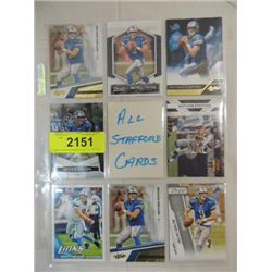 LOT 8 ALL MATTHEW STAFFORD LIONS FOOTBALL CARDS