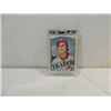 Image 1 : 1972 TOPPS #751 BASEBALL TRADED CARD STEVE CARLTON
