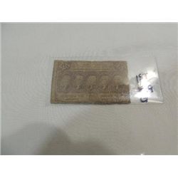 1863 1ST ISSUE 25 CENT FRACTIONAL CURRENCY