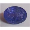 Image 1 : Natural African Tanzanite 4.40 Ctw Oval Shape Cut Stone