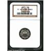 1871 5C PR66 Deep Cameo NGC. The 1871 (960 pieces produced) ranks seventh in rarity among proof Shie
