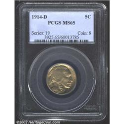 1914-D 5C MS65 PCGS. Flashes of green on this otherwise golden patina. Though somewhat softly struck