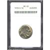 Image 1 : 1918-S 5C MS62 ANACS. Original yellow-green and lavender patina. Although the surfaces are essential