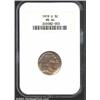 1919-D 5C MS64 NGC. The 1919-D and the 1920-D are the two most challenging strike rarities from the.