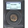 1919-S 5C MS63 PCGS. Warm apricot-gray toning confirms the originality of this Select Unc example. T