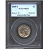 1919-S 5C MS63 PCGS. Golden hued with a pleasing muted luster. From a later die state, this piece sh