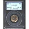 1919-S 5C MS63 PCGS. Exceptionally clean fields with attractive golden coloration. This coin is from