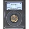 1920 5C MS66 PCGS. Apricot grey patina with a few hints of violet. Attractive surfaces and strong le